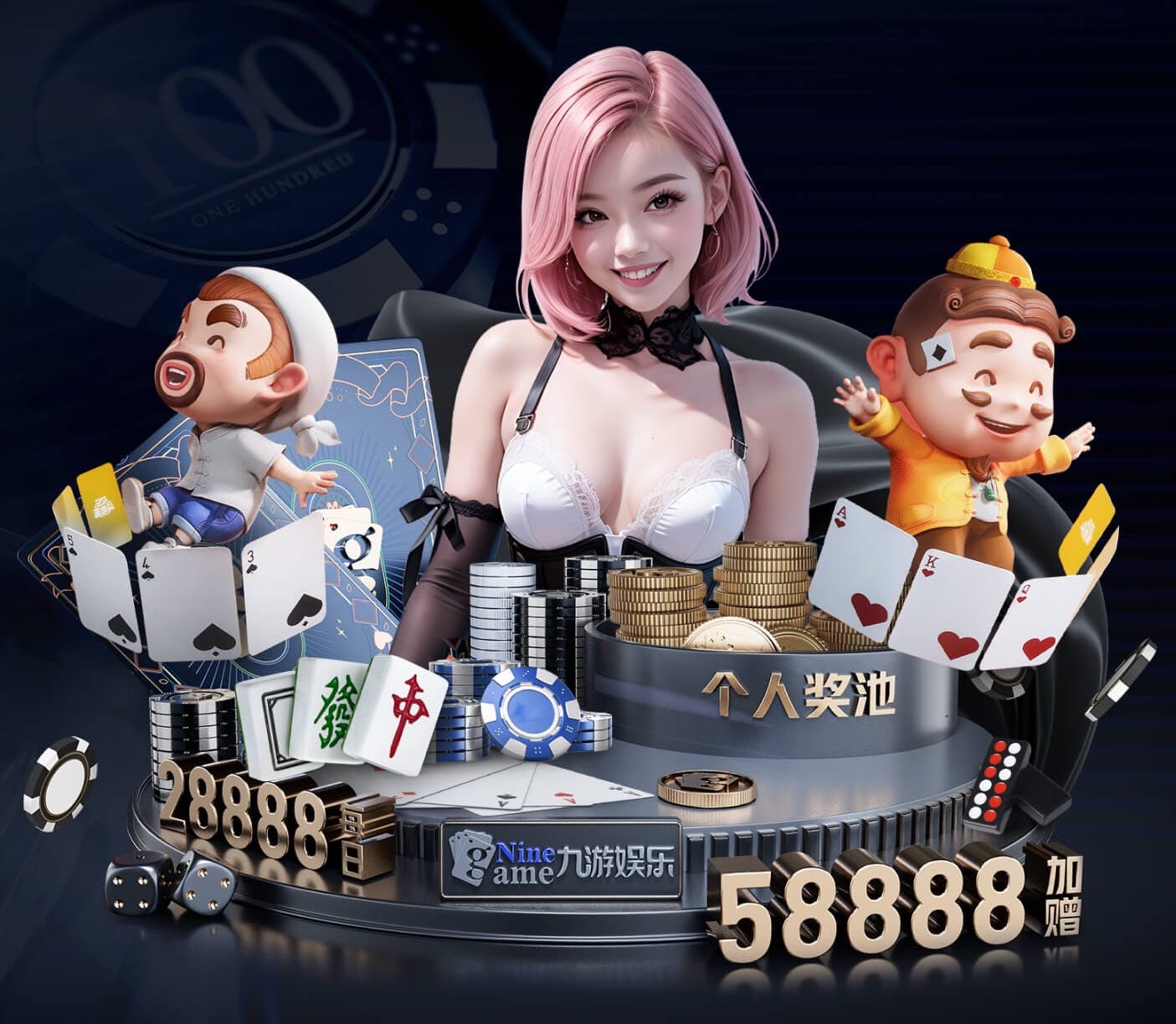 bsports·官网 乒乓球台面多长