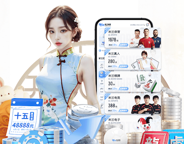 开云体育 实心球 儿童玩具