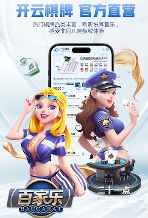 开云体育 时尚运动新选择！塑胶跑道彩色路面施工助您偏好个性化审美