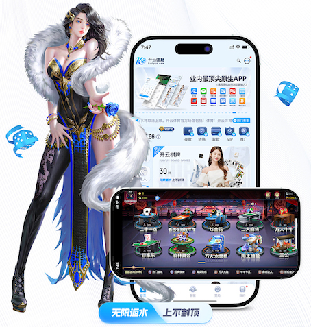 开云体育 梦想成真!用公园健身翻单杠创造属于你的奇迹!