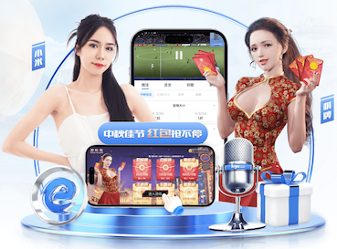 开云体育 公明附近哪里有乒乓球台