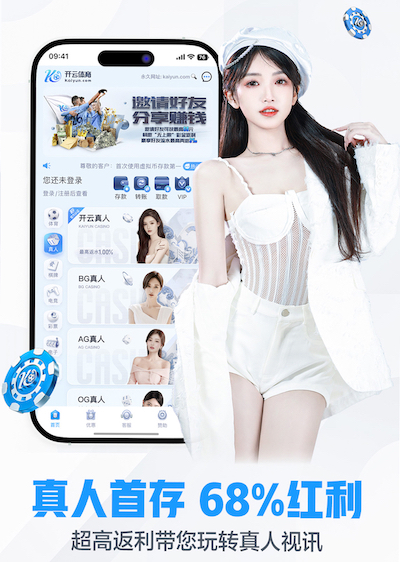 开云体育 什么健身器材打篮球好打